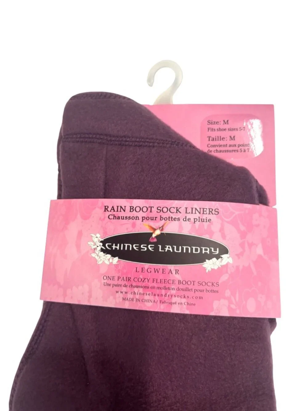 Chinese Laundry Rain Boot Sock Liner, Size M (fits shoes 5-7) Aubergine color